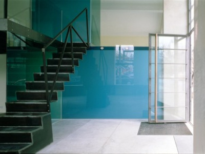 Magasin, Na Smetance