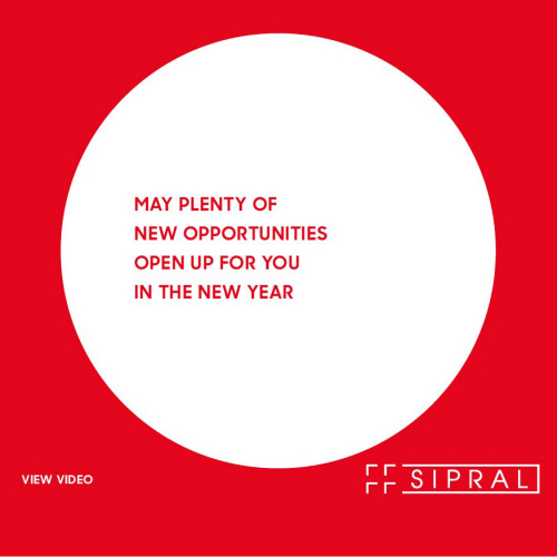 Image: Meilleurs voeux