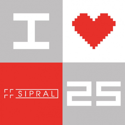 Image: Sipral celebrates a quarter century of its existence building its brand and reputation across Europe