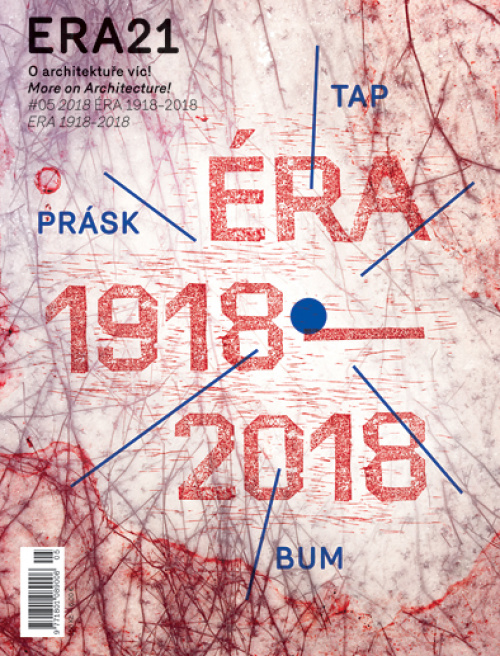 Image: Solution technique des façades vitrées et MEC Hall dans la revue ERA21